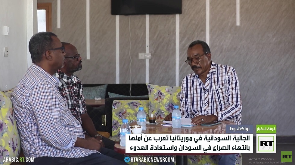 السودانيون المغتربون يترقبون بقلق مصير وطنهم