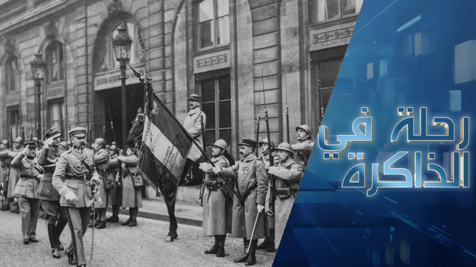 البروميثية كمشروع جيوسياسي لبولندا بين الحربين العالميتين
