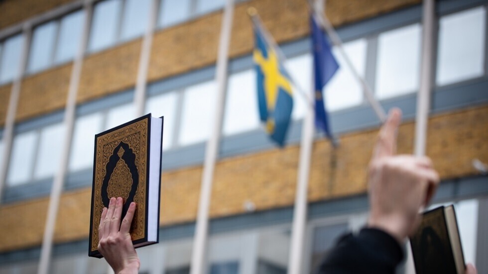 السويد تعلن تشديد الإجراءات الأمنية في البلاد بعد حادثة حرق القرآن