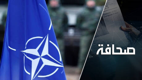 ما هي خطط الناتو للمواجهة المباشرة مع روسيا؟