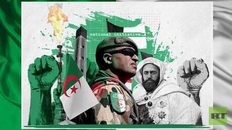 الجزائر.. 30 حزبا ومنظمة تعلن رسميا إطلاق مبادرة "التلاحم الوطني"