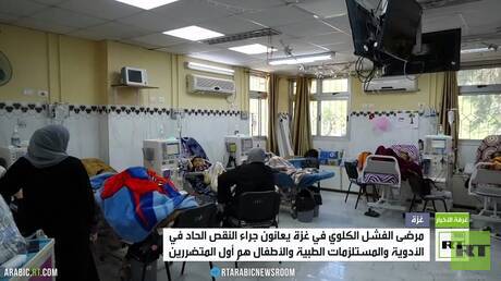 القطاع الصحي في غزة يطلق نداء استغاثة