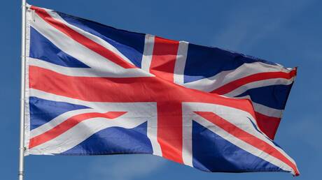 بريطانيا تخصص 750 ألف دولار لبعثة الوكالة الدولية للطاقة الذرية في أوكرانيا