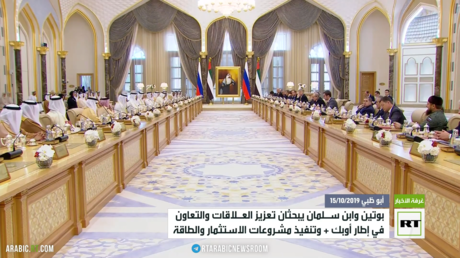 روسيا والسعودية.. تعزيز العلاقات والتعاون