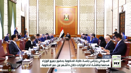 بغداد.. جلسة حكومية طارئة برئاسة السوداني