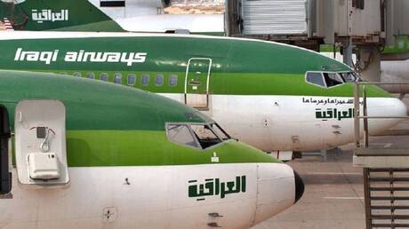 الخطوط الجوية العراقية تصدر توضيحا بشأن تعرضها للحظر الأوروبي