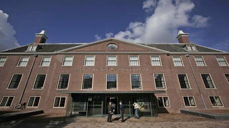 هولندا تغير اسم متحف 