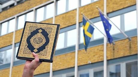 العراق يطالب السويد بتسليم اللاجئ العراقي الذي أحرق القرآن