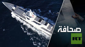 مناورة