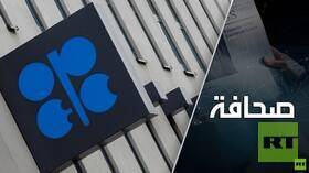 عزف سعودي منفرد