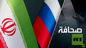 روسيا وإيران تصدمان العالم باتحادٍ للغاز