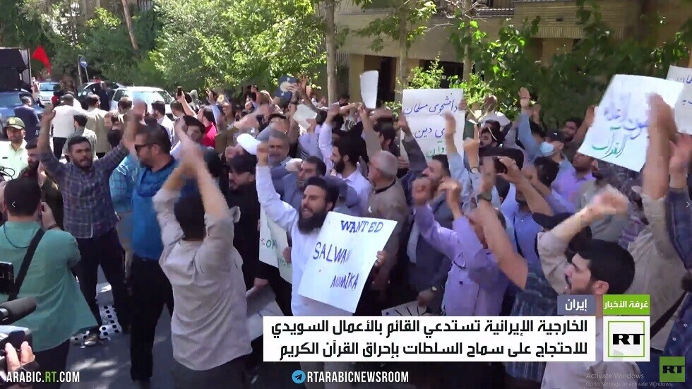 الخارجية الإيرانية تستدعي القائم بالأعمال السويدي