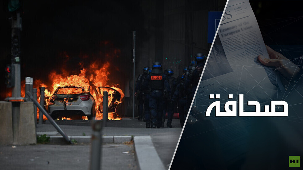 عمليات التخريب في فرنسا عززت موقف حليف روسيا