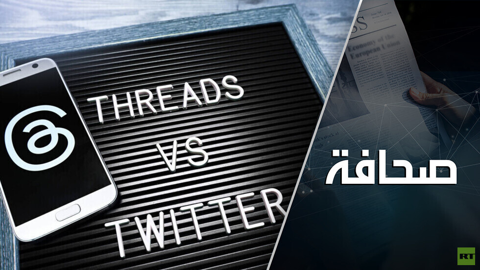 خيوط زوكربيرغ: كيف ستنسج عالمنا؟