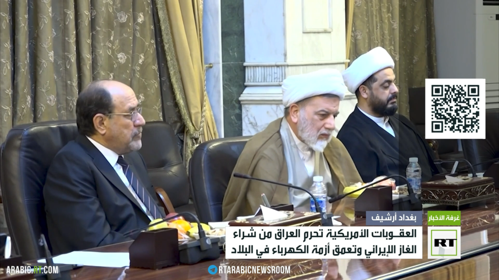 قوى سياسية عراقية تحمل واشنطن مسؤولية أزمة الطاقة في البلاد