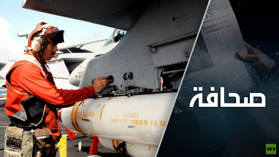 بايدن يلجأ إلى المحرمات