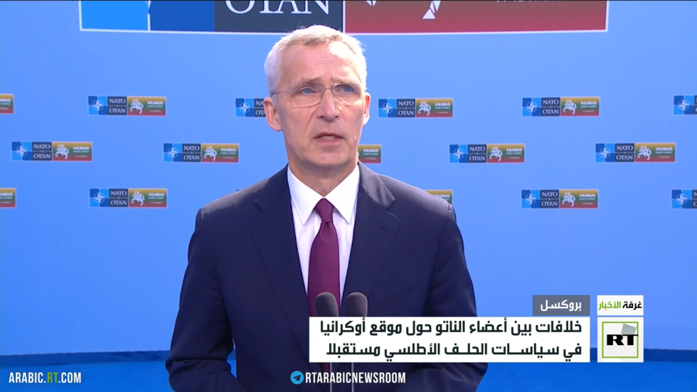 الناتو: تعميق شراكة روسيا والصين يهدد مصالحنا