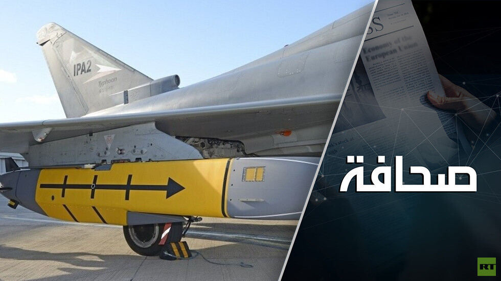 اسألوا ماذا حدث لصواريخ SCALP الفرنسية في سوريا!