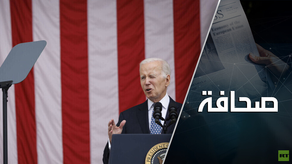 ما سر الحملة ضد بايدن الآن؟