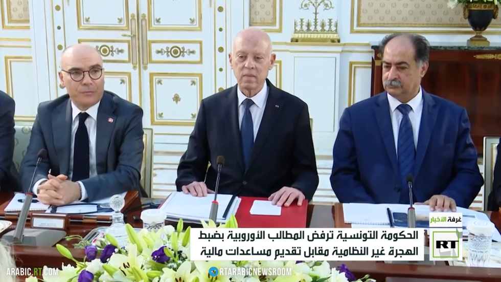 تونس ترفض مطالب الأوروبيين حول ضبط الهجرة