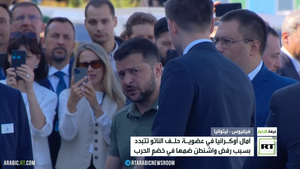 آمال أوكرانيا في عضوية حلف الناتو تتبدد بسبب رفض واشنطن ضمها في خضم الحرب