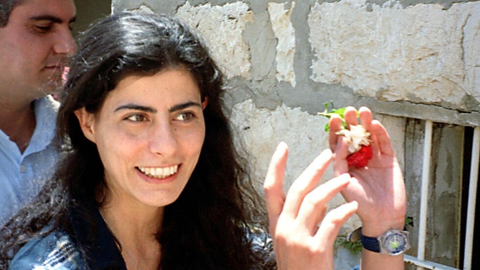 "حزب الله" يصدر بيانا عقب توقيف المناضلة اللبنانية سهى بشارة في اليونان