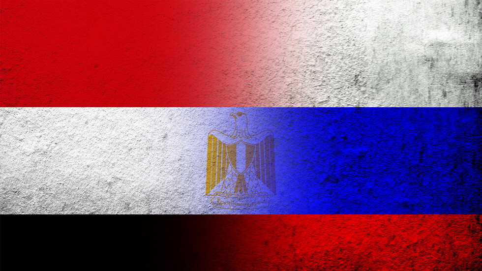 كم تستورد روسيا من منتجات مصر الزراعية؟