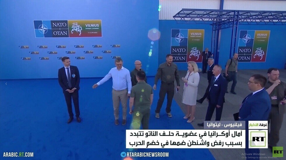 G7: سنبحث مع أوكرانيا تقديم التزامات أمنية