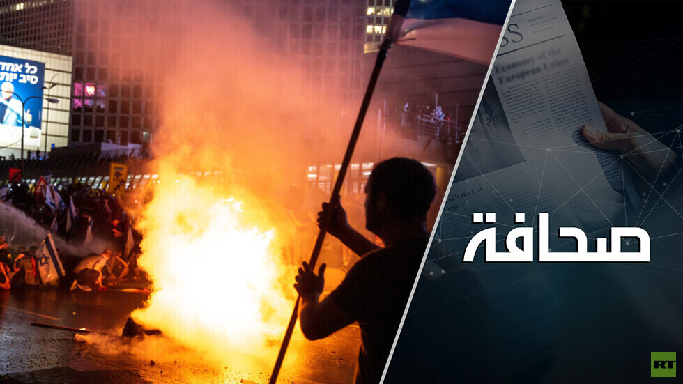 إسرائيل تلعب بالنار