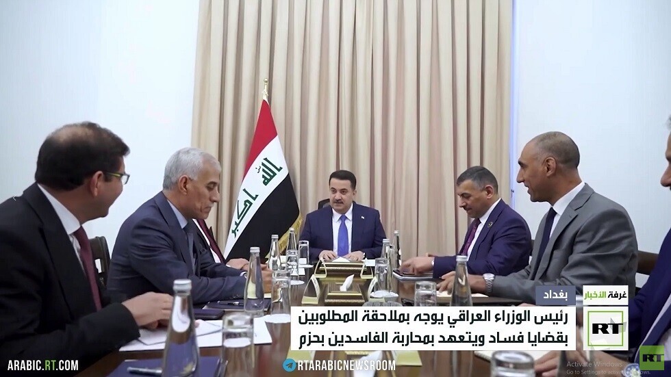 رئيس الحكومة العراقية: جادون في محاربة الفساد