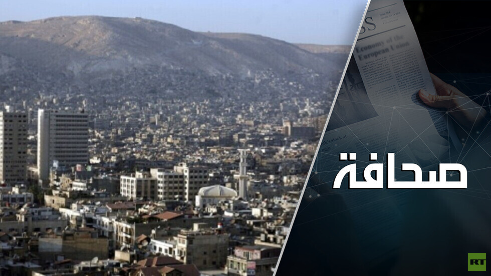 مساعدة سوريا علقت بين قرارين