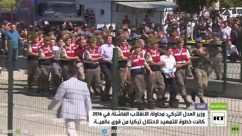 أنقرة: انقلاب 2016 كان يهدف لاحتلال تركيا