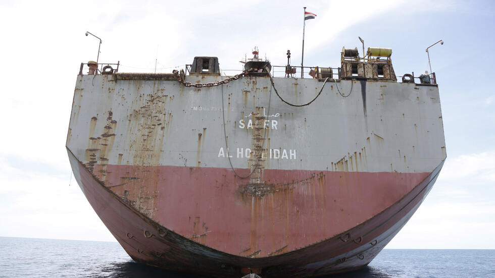 الأمم المتحدة تعلن بدء عملية نقل حمولة "صافر" باليمن