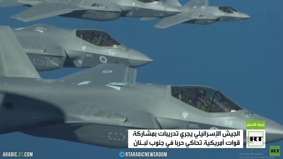 الجيش الإسرائيلي يجري تمرينا يحاكي حربا في لبنان