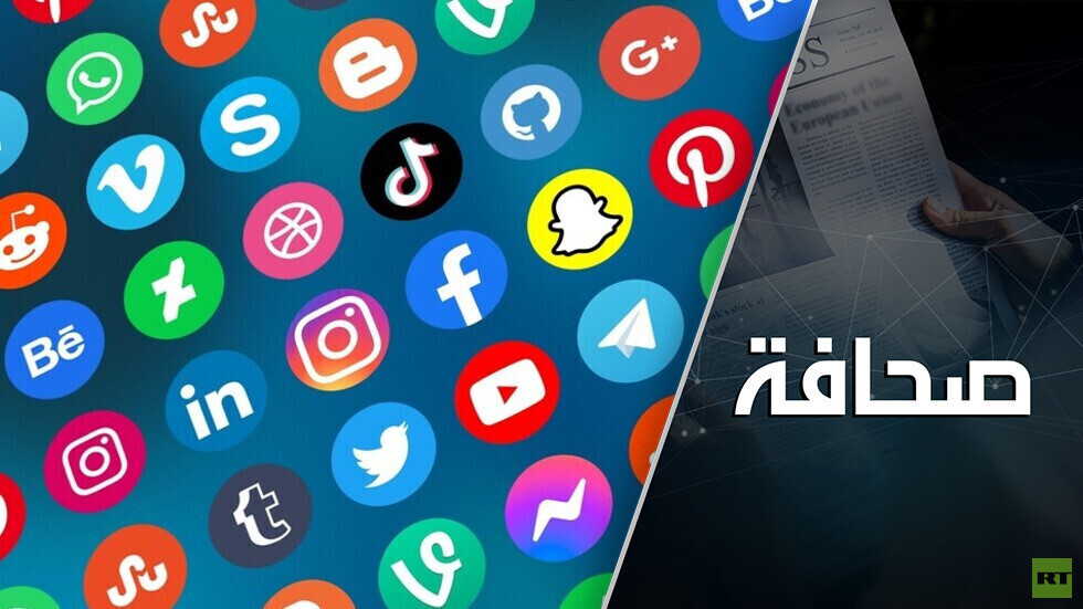 القبض على بايدن متلبسا!