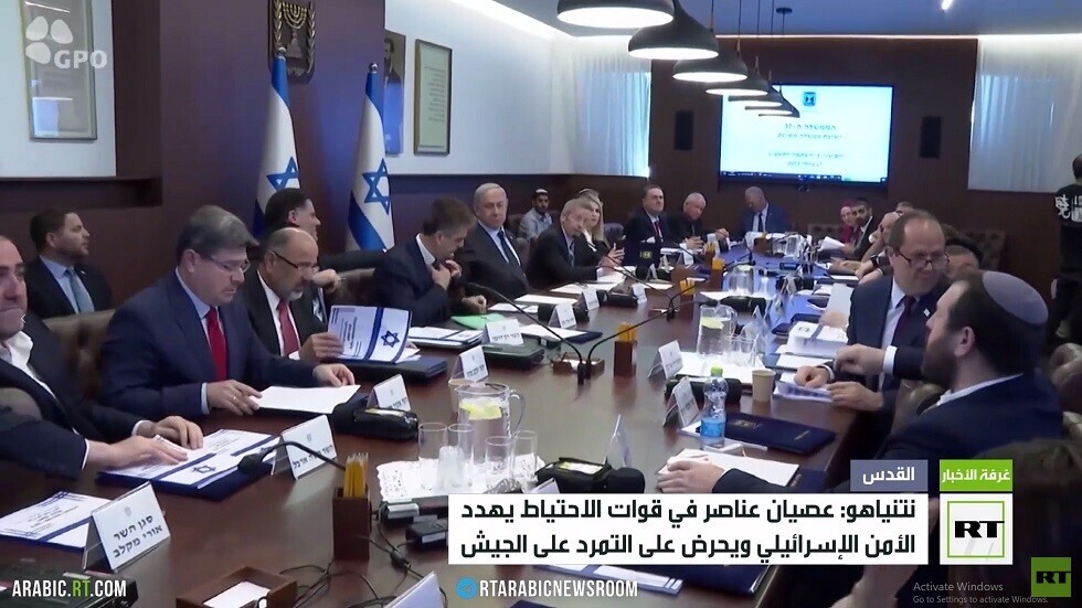 نتنياهو يندد بتمرد ضباط في قوات الاحتياط