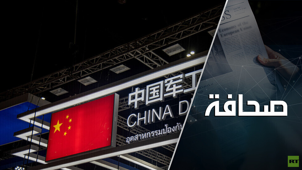 حرب الشرائح: الصين تمسك ورقة رابحة!