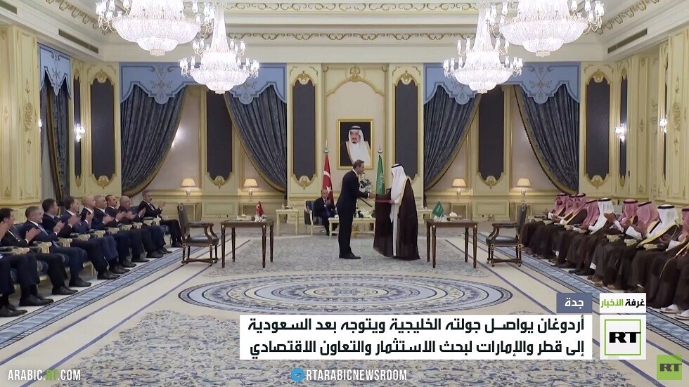 تركيا والسعودية توقعان اتفاقيات اقتصادية