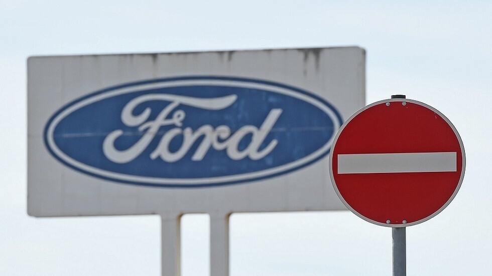 الولايات المتحدة.. إخلاء مصنع لشركة "فورد" بعد تهديد بوجود مسلح في المبنى