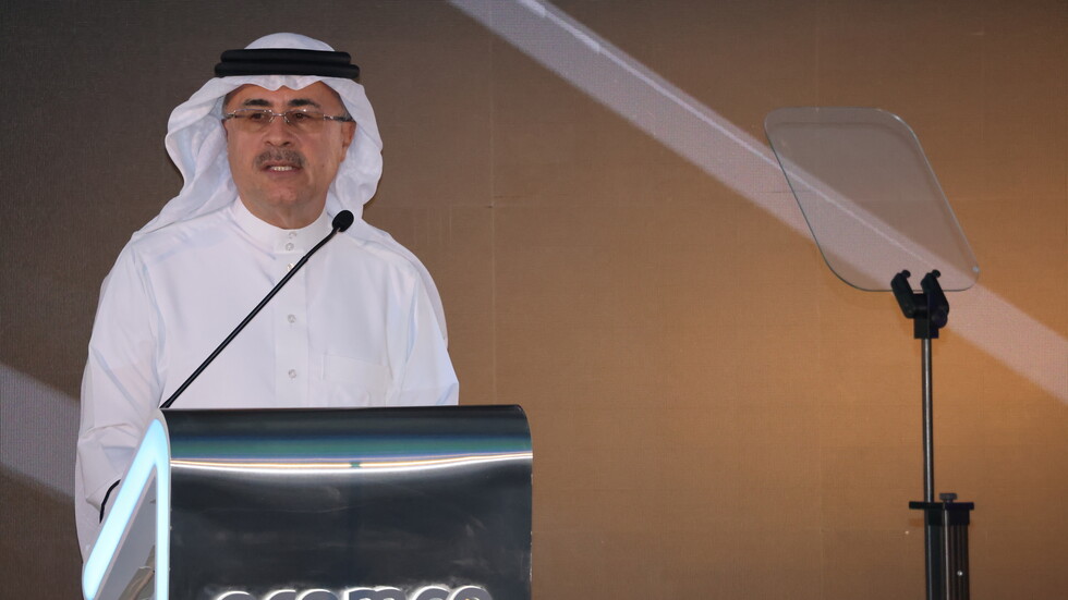 تعيين مسؤول سعودي عضوا في مجلس إدارة أكبر شركة لإدارة الأصول في العالم