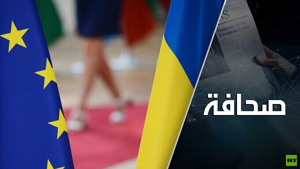 سيشفطون الميزانية كلها