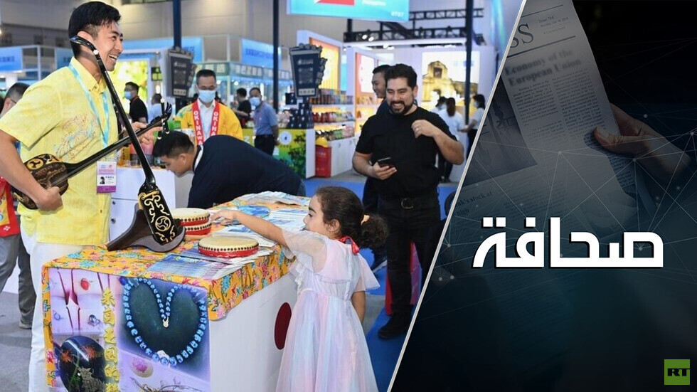 طريق الحرير إلى الشرق الأوسط وعر على واشنطن