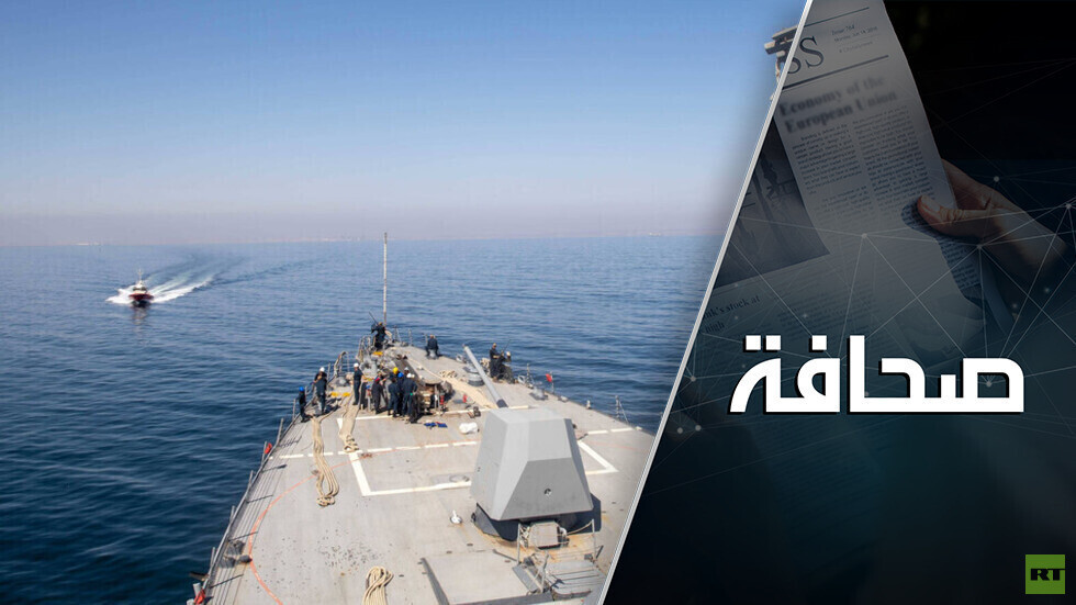 مفتاح للنفط