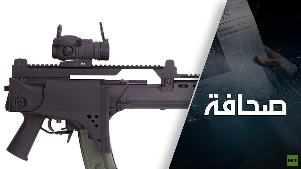 الإبحار في مياه مجهولة