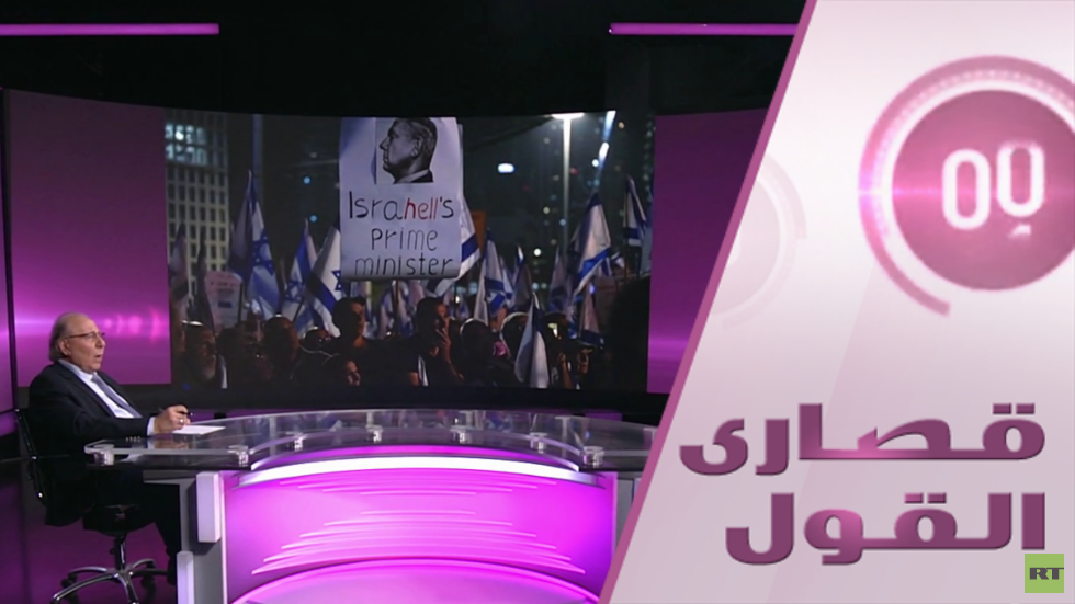 هل باتت نبؤة إيهود باراك بزوال إسرائيل قريبة؟