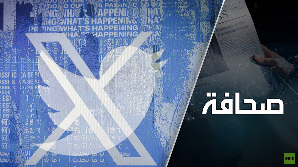 ارقدوا بسلام!