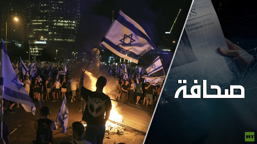 إسرائيل على شفا حرب أهلية