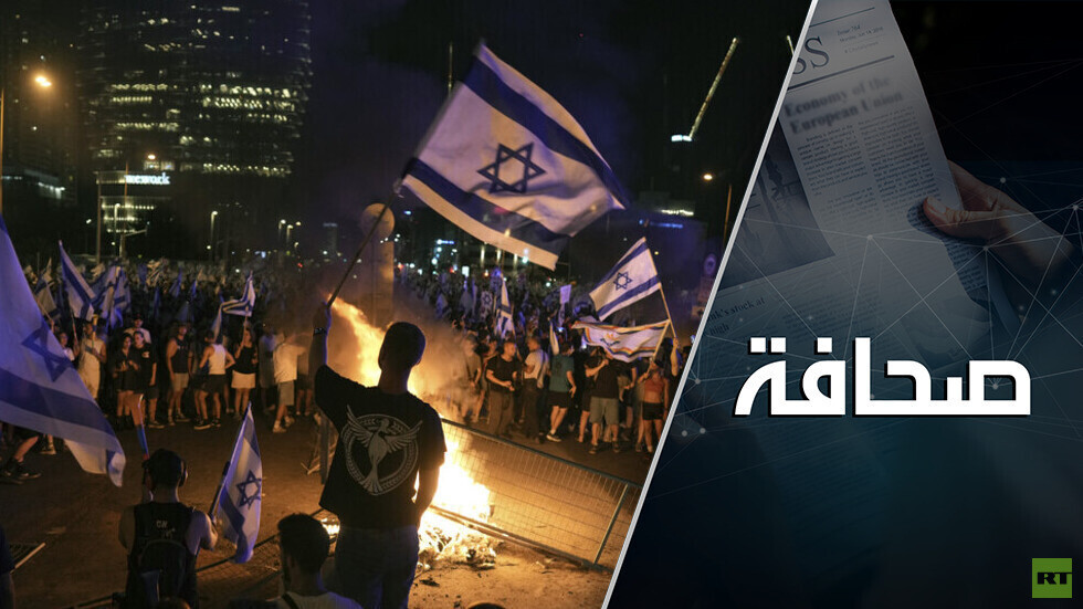 سيحل العام.. عام الإصلاح الأسود