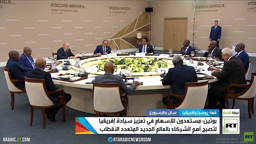 بوتين: العلاقات مع إفريقيا من أولويات السياسة الروسية