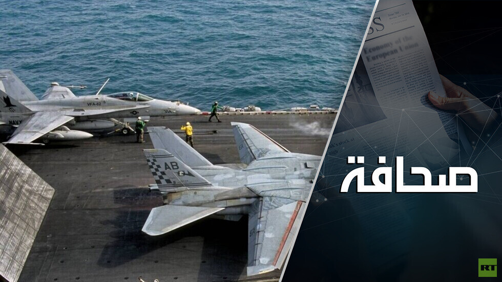 ماذا تطلب السعودية من أمريكا؟